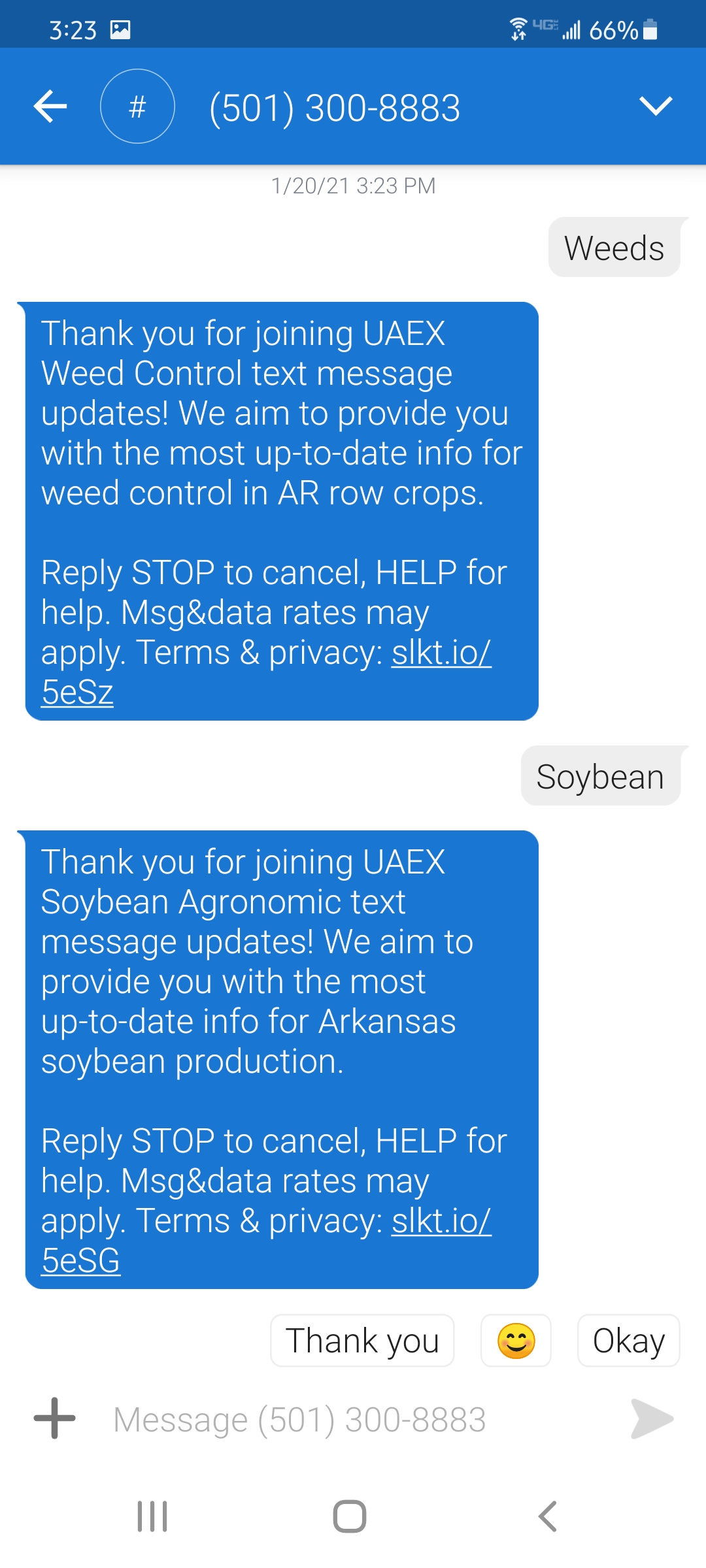 Figure 1. Joining multiple lists